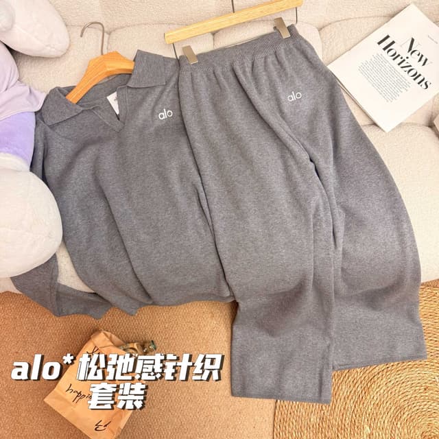 alo Casual suits Yupoo clothes Sportswear suits 007 | Rep Clothing image 3