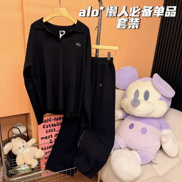 alo Casual suits Yupoo clothes Sportswear suits 007 | Rep Clothing image 4