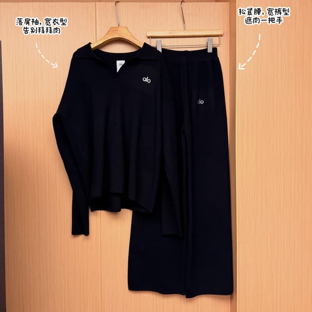 alo Casual suits Yupoo clothes Sportswear suits 007 | Rep Clothing image 6