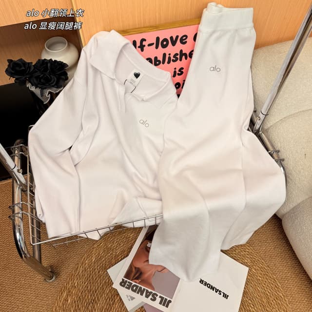 alo Casual suits Yupoo clothes Sportswear suits 007 | Rep Clothing image 7