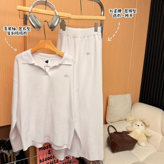 alo Casual suits Yupoo clothes Sportswear suits 007 | Rep Clothing image 9