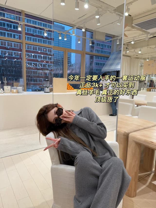 alo Casual suits Yupoo clothes Sportswear suits 009 | Rep Clothing image 8