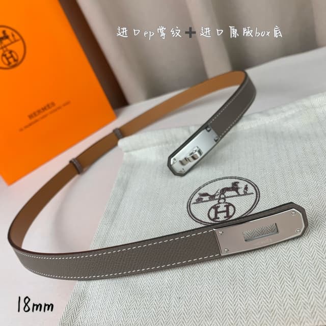 Hermes Belt Kelly 1.8cm Reversible Grey | Yupoo Rep Belts image 4