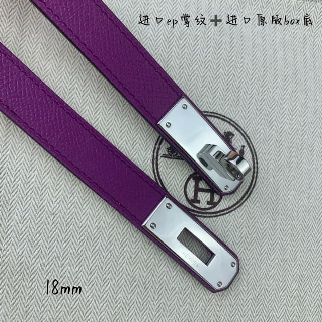 Hermes Belt Kelly 1.8cm Reversible Purple | Yupoo Rep Belts image 8