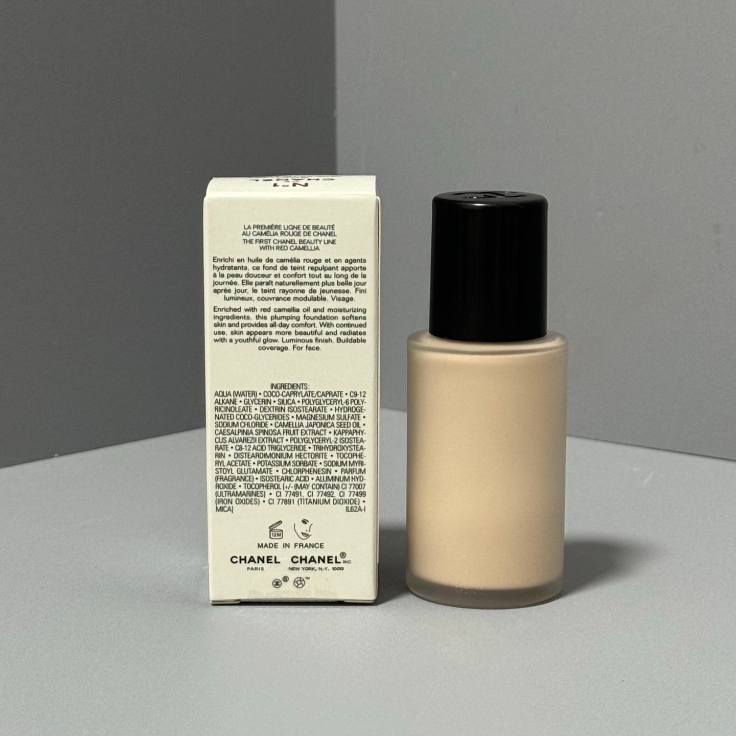 Chanel N1 Camellia Foundation YupooPA Skin Care Beauty Products 2025 image 2