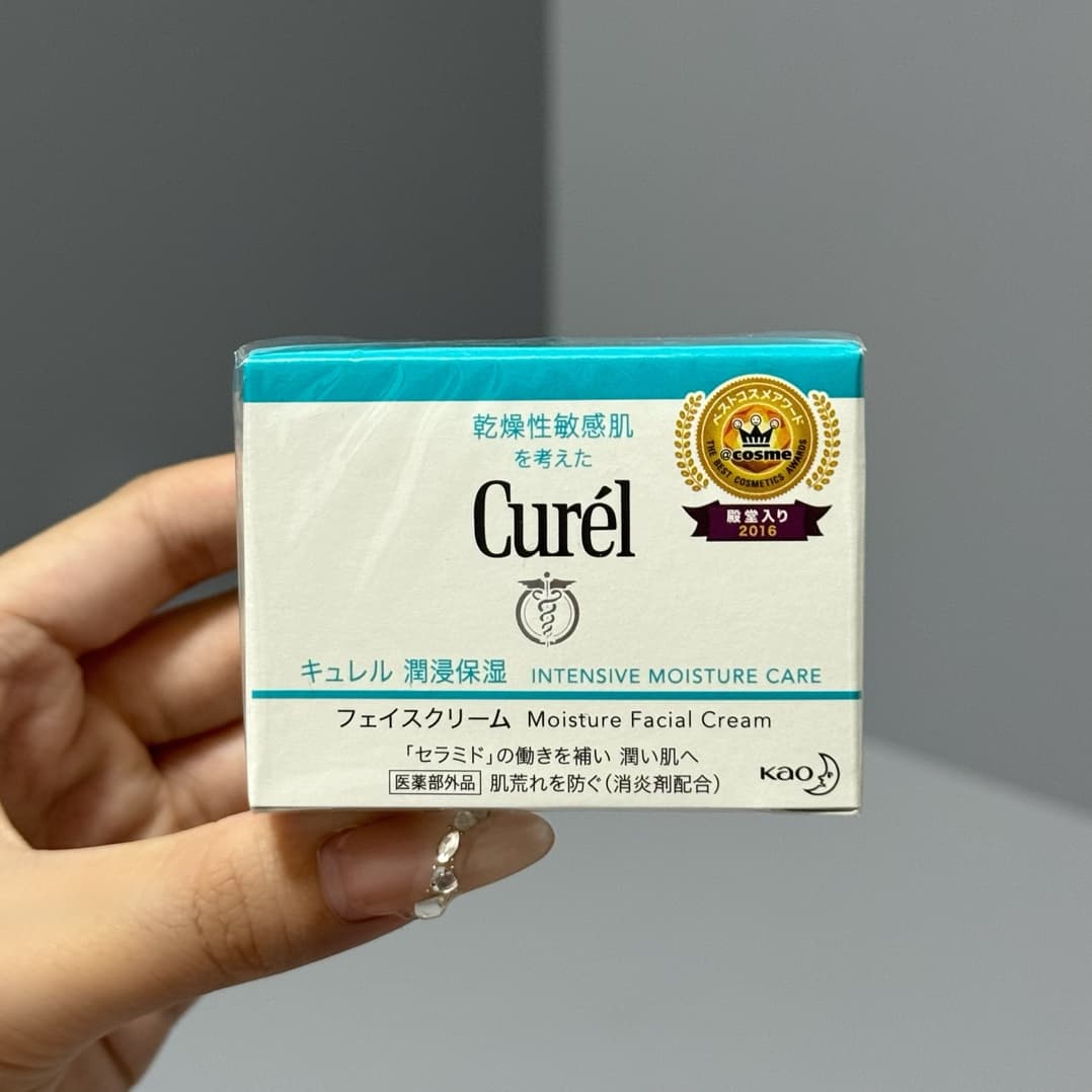 Curel Kerun Face Cream YupooPA Skin Care Beauty Products 2025 image 1