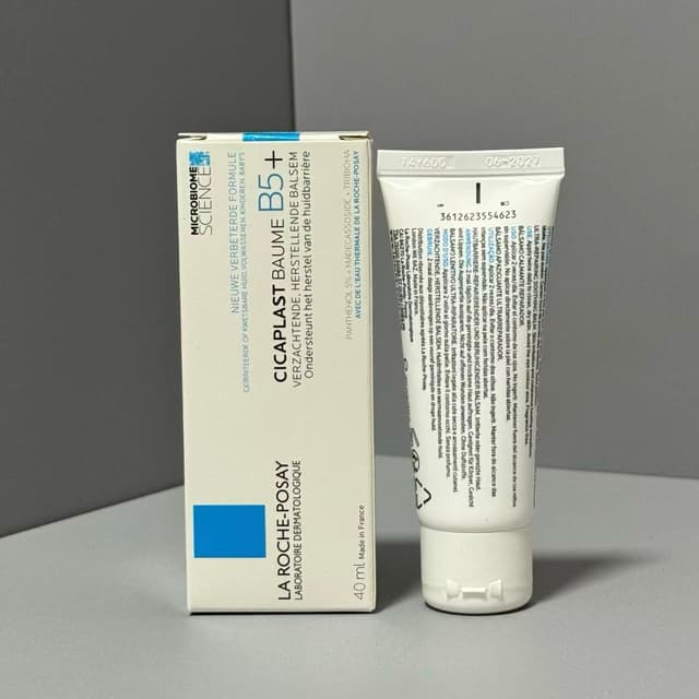 Jaroche-Posay YupooPA Skin Care Beauty Products 2025 | Yupoo Rep Cosmetics image 2