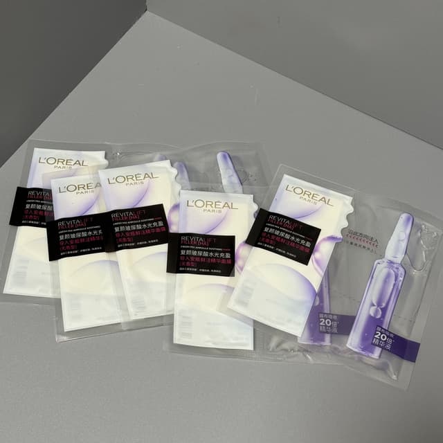 L Oreal Ampoule Mask YupooPA Skin Care Beauty Products 2025 | Yupoo Rep Cosmetics image 5