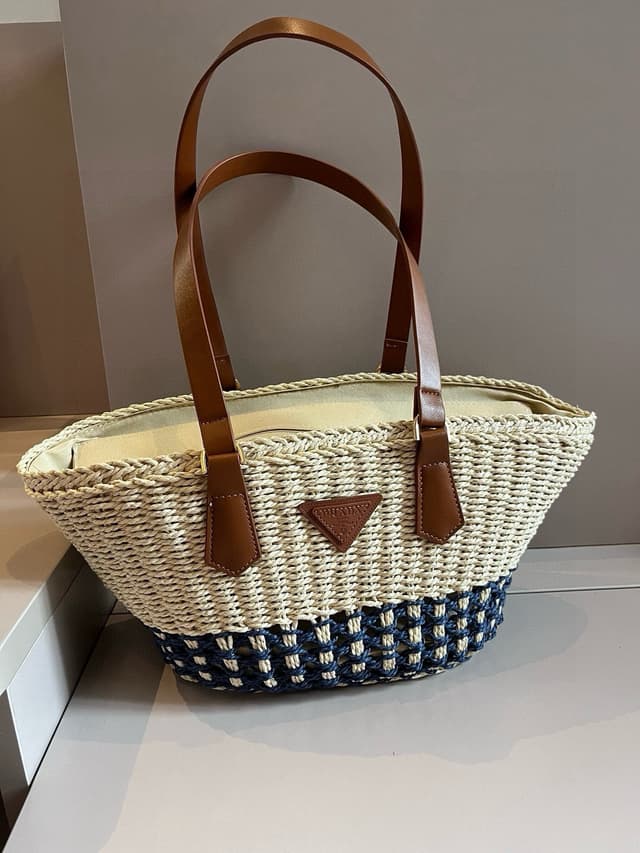 Prada Casual Rattan Tote | Yupoo Rep Bags image 1