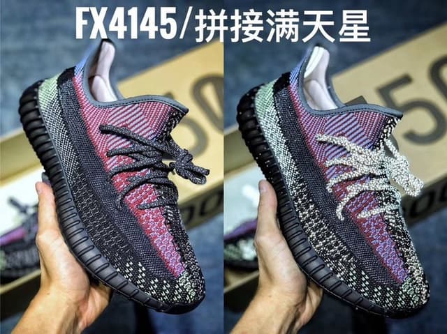 Adidas Yeezy Boost 350 V2 3M | Yupoo Rep Sneakers image 7