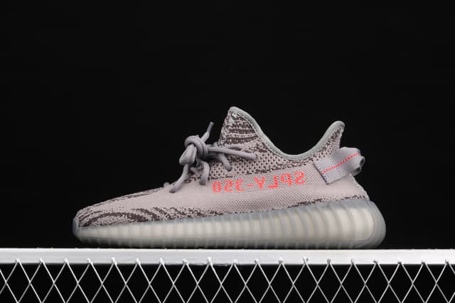 Yeezy 350 Boost Basf V2 | Yupoo Rep Sneakers image 1