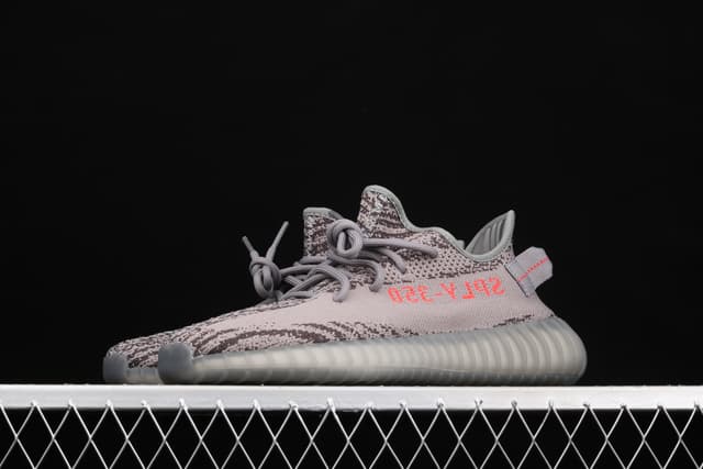 Yeezy 350 Boost Basf V2 | Yupoo Rep Sneakers image 4