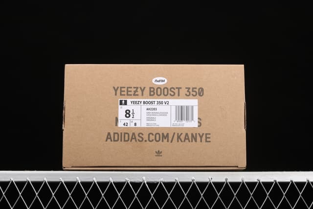Yeezy 350 Boost Basf V2 | Yupoo Rep Sneakers image 7
