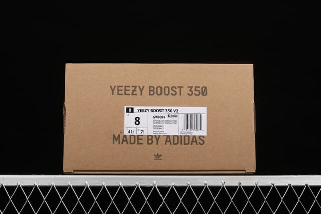 Yeezy 350 Boost V2 | Yupoo Rep Sneakers (Ref 550) image 7