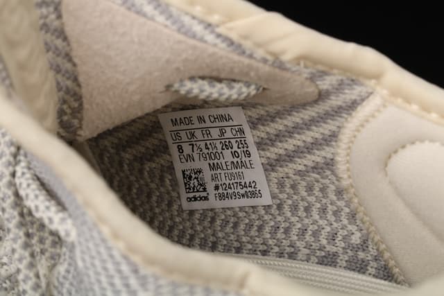 Yeezy 350 Boost V2 | Yupoo Rep Sneakers (Ref 582) image 13