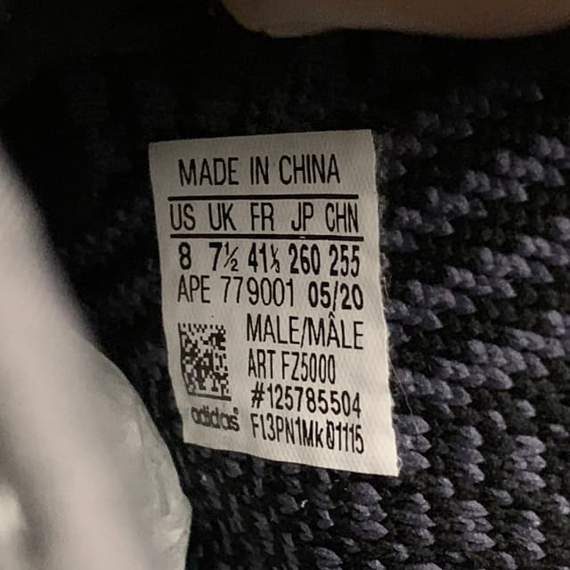 Yeezy 350 V2 | Yupoo Rep Sneakers (Ref 581) image 9