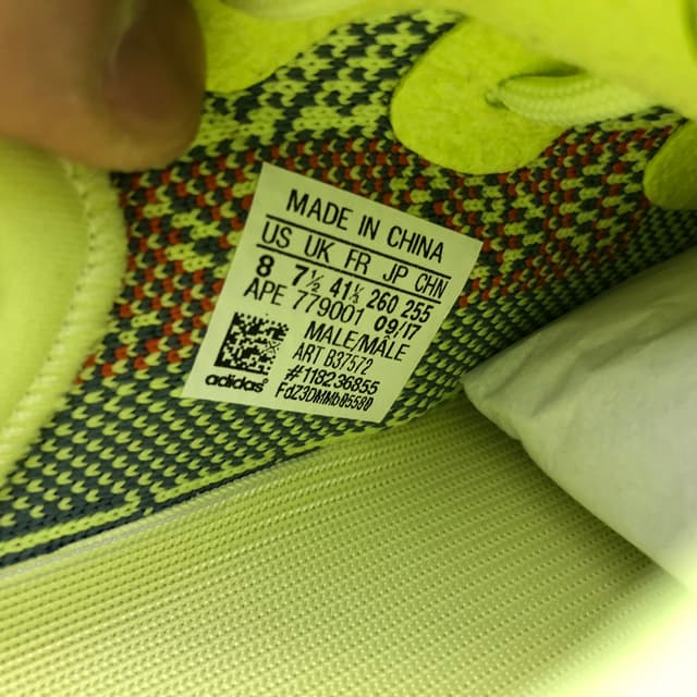 Yeezy 350 V2 | Yupoo Rep Sneakers (Ref 631) image 13