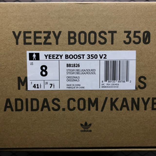 Yeezy 350 V2 | Yupoo Rep Sneakers (Ref 628) image 18