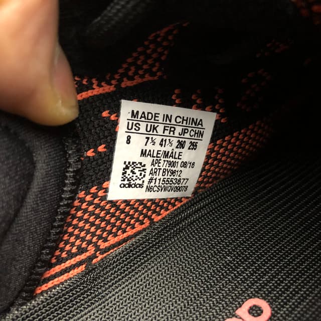 Yeezy 350 V2 | Yupoo Rep Sneakers (Ref 569) image 10