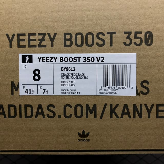 Yeezy 350 V2 | Yupoo Rep Sneakers (Ref 569) image 14
