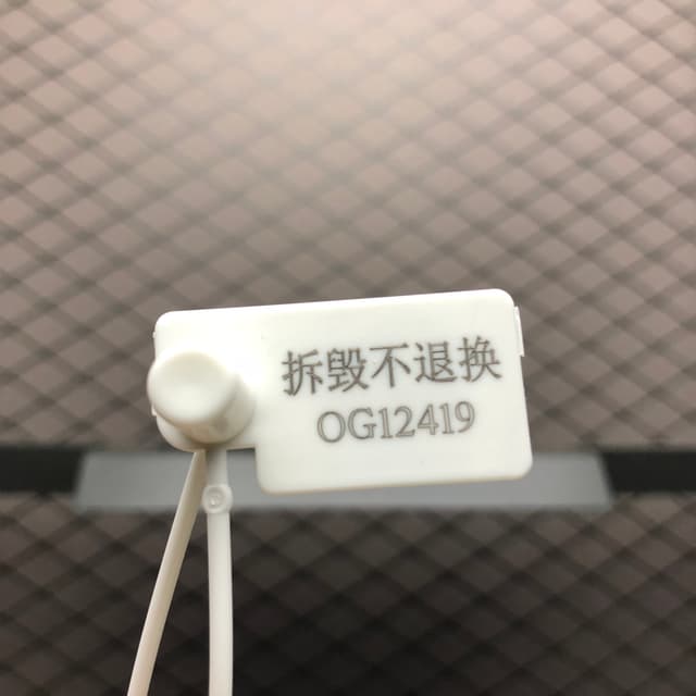 Yeezy 350 V2 | Yupoo Rep Sneakers (Ref 553) image 18
