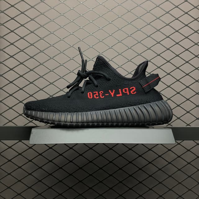 Yeezy 350 V2 | Yupoo Rep Sneakers (Ref 635) image 1