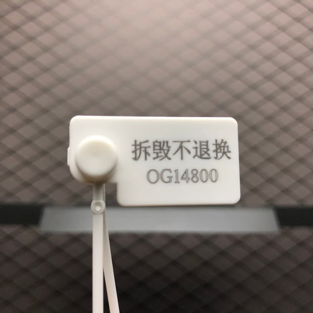 Yeezy 350 V2 | Yupoo Rep Sneakers (Ref 635) image 18