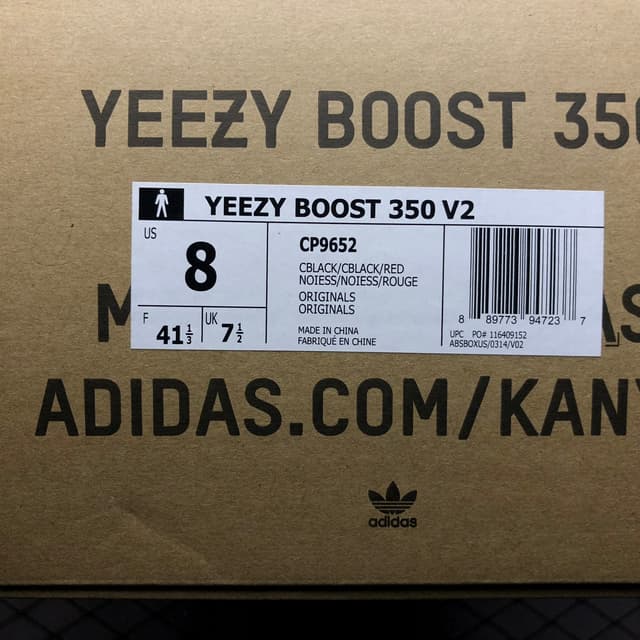 Yeezy 350 V2 | Yupoo Rep Sneakers (Ref 635) image 19