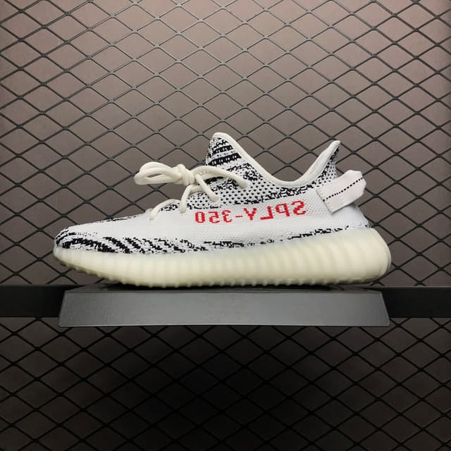Yeezy 350 V2 | Yupoo Rep Sneakers (Ref 555) image 1