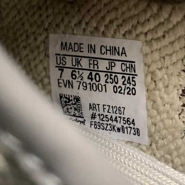 Yeezy 350 V2 | Yupoo Rep Sneakers (Ref 560) image 17