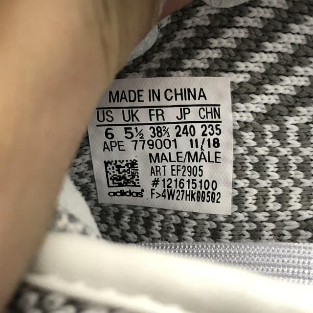 Yeezy 350 V2 | Yupoo Rep Sneakers (Ref 608) image 10