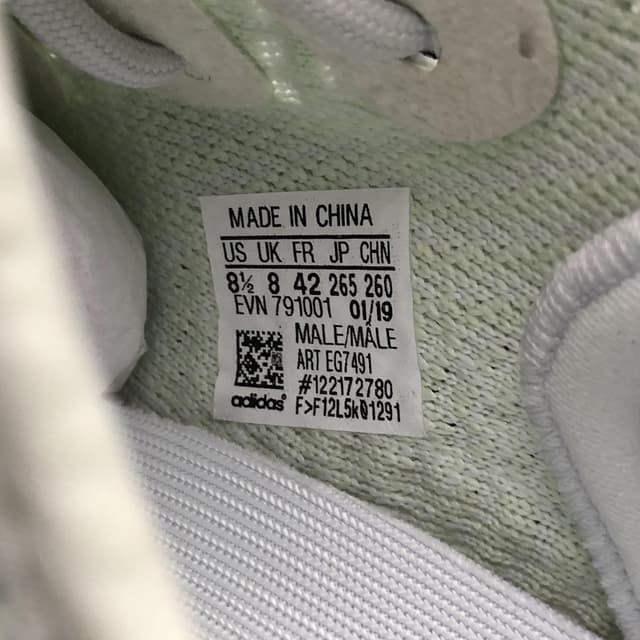 Yeezy 350 V2 | Yupoo Rep Sneakers (Ref 546) image 10