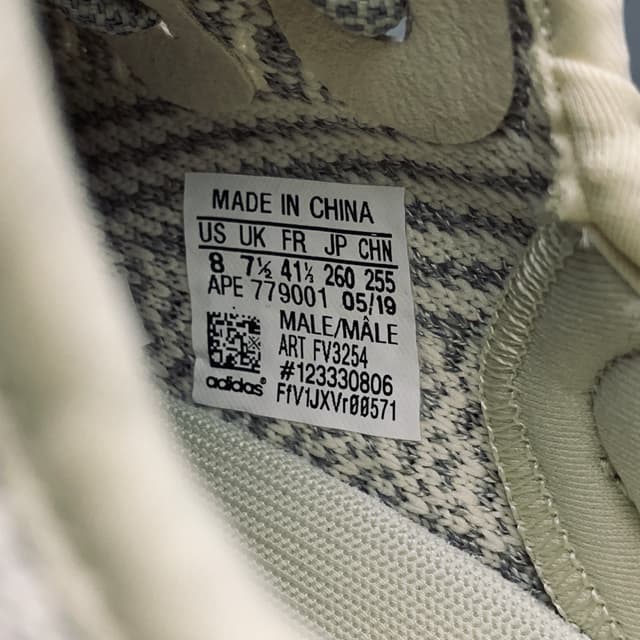 Yeezy 350 V2 | Yupoo Rep Sneakers (Ref 627) image 13