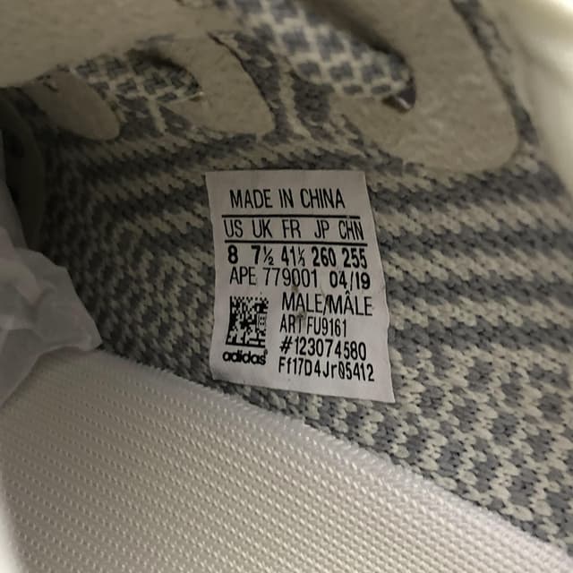 Yeezy 350 V2 | Yupoo Rep Sneakers (Ref 580) image 9