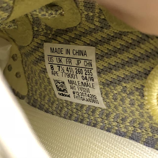 Yeezy 350 V2 | Yupoo Rep Sneakers (Ref 632) image 9