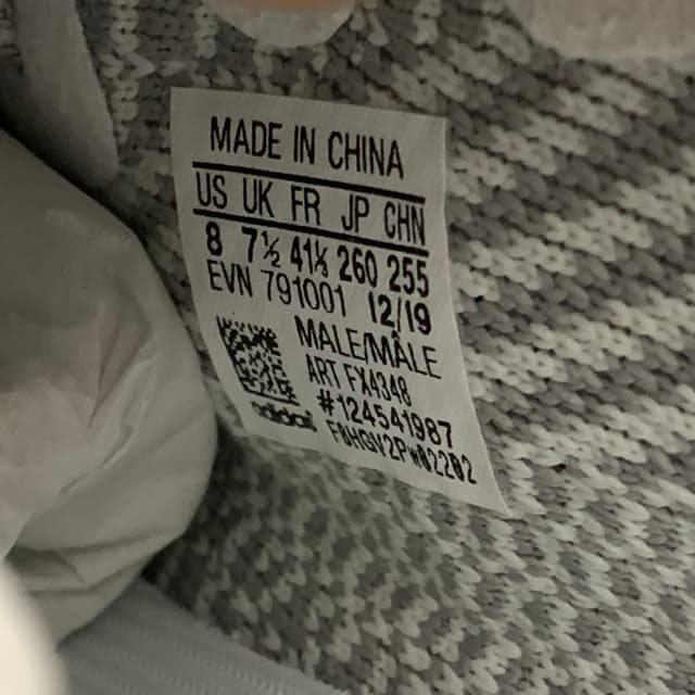 Yeezy 350 V2 | Yupoo Rep Sneakers (Ref 585) image 11