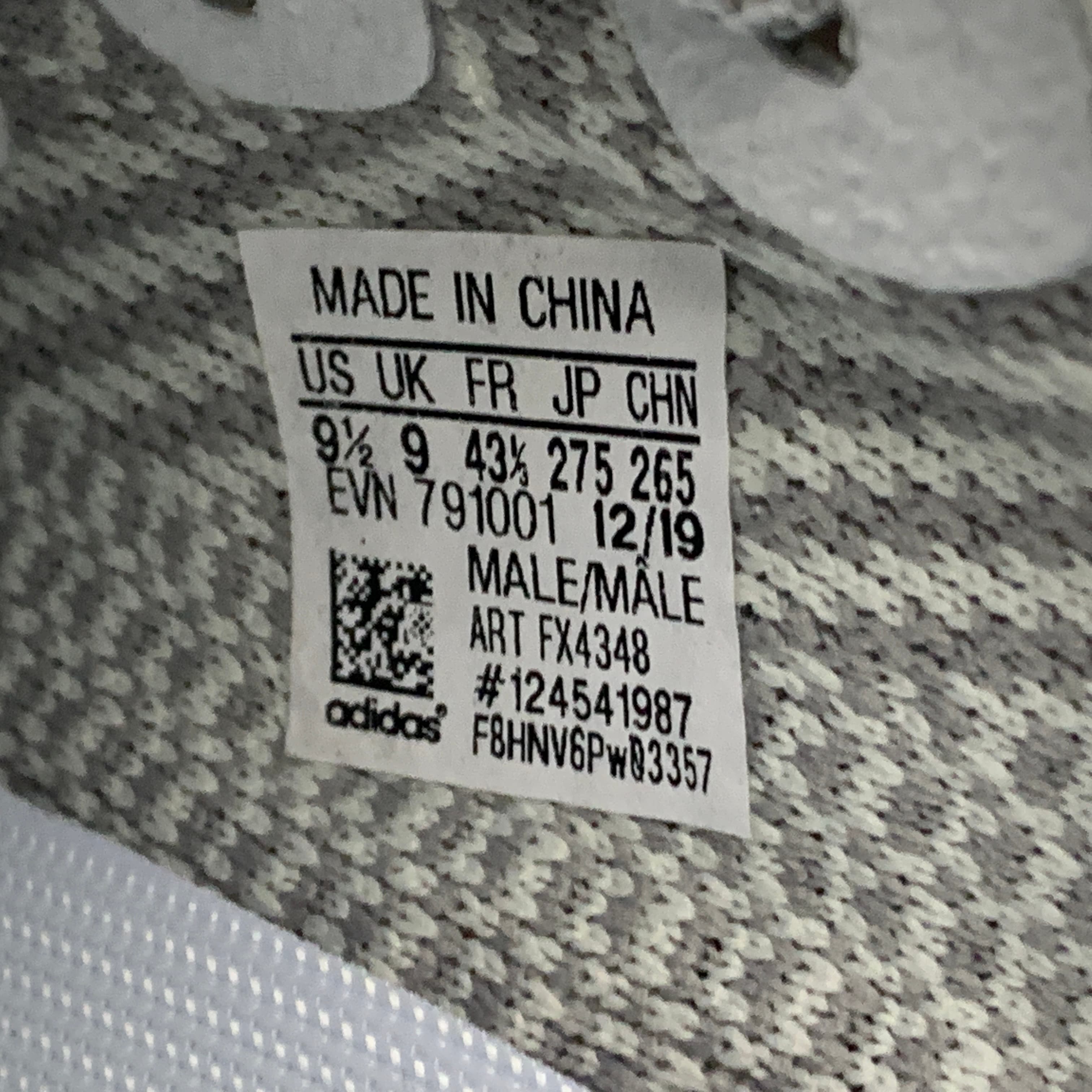 YupooPA Shoes: Premium Yeezy Yupoo Sneakers image 14