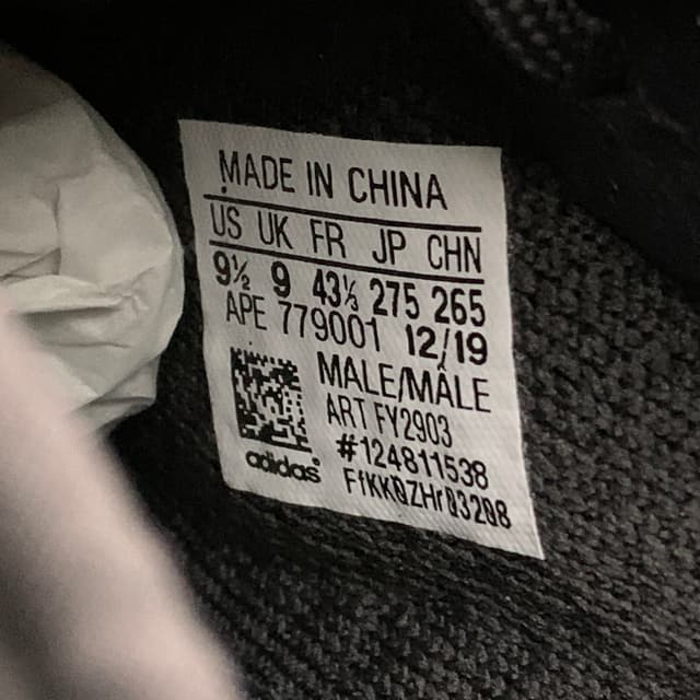 Yeezy 350 V2 | Yupoo Rep Sneakers (Ref 543) image 10