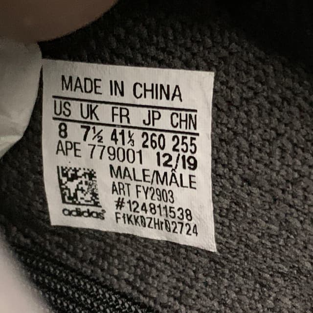 Yeezy 350 V2 | Yupoo Rep Sneakers (Ref 543) image 23