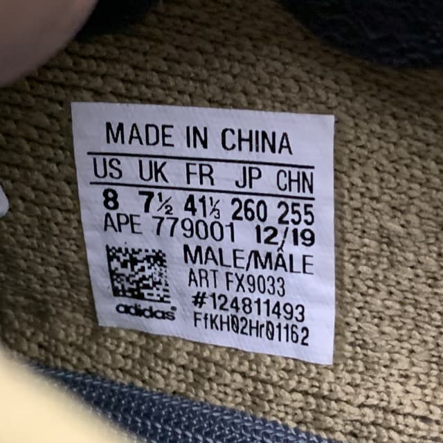 Yeezy 350 V2 | Yupoo Rep Sneakers (Ref 558) image 10