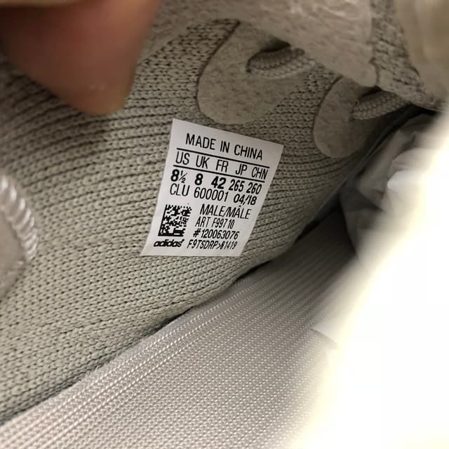 Yeezy 350 V2 | Yupoo Rep Sneakers (Ref 576) image 12