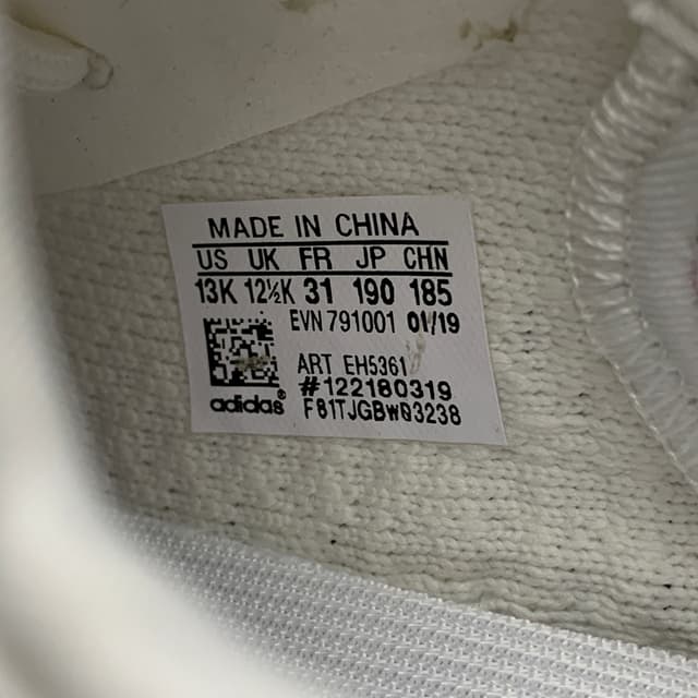 Yeezy 350 V2 | Yupoo Rep Sneakers (Ref 559) image 9