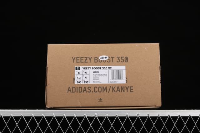 Yeezy 350 V2 | Yupoo Rep Sneakers (Ref 548) image 7