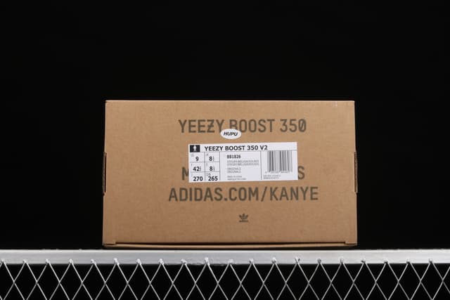 Yeezy 350 V2 | Yupoo Rep Sneakers (Ref 572) image 7