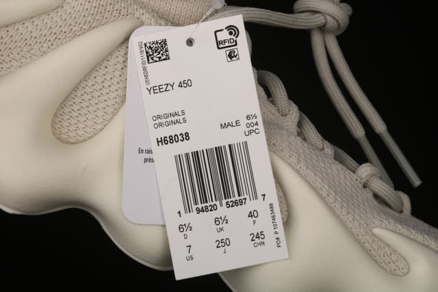 Yeezy 450 | Yupoo Rep Sneakers (Ref 638) image 12