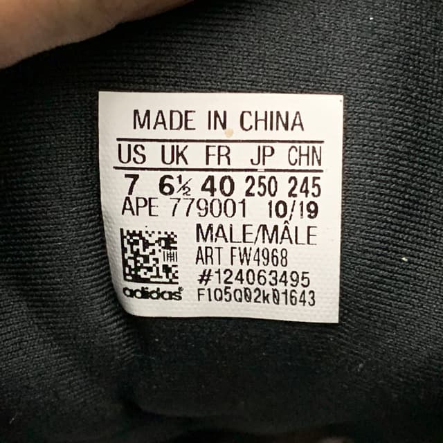 Yeezy 500 | Yupoo Rep Sneakers (Ref 584) image 9