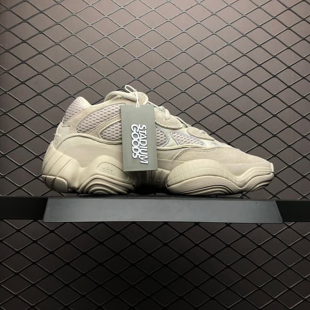 Yeezy 500 | Yupoo Rep Sneakers (Ref 617) image 3