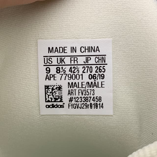 Yeezy 500 | Yupoo Rep Sneakers (Ref 592) image 11