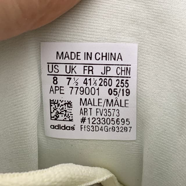 Yeezy 500 | Yupoo Rep Sneakers (Ref 592) image 8