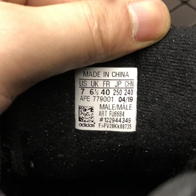 Yeezy 700 V2 | Yupoo Rep Sneakers (Ref 624) image 11